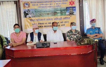 प्रहरी र अग्नी नियन्त्रकलाई क्षमता अभिवृद्धि तालिम